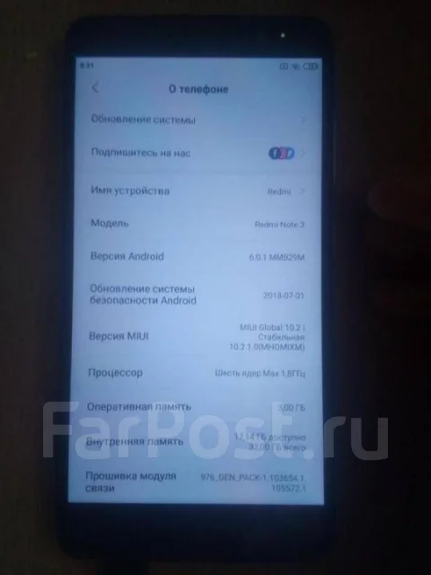 Xiaomi Redmi Note 3. �/�, �����, 4G LTE, Dual-SIM, NFC ����