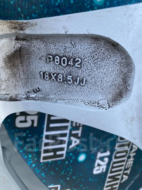Seat. 8.5x18", 5x150, ET55, �� 111���. ��� ����� �� ������ ����