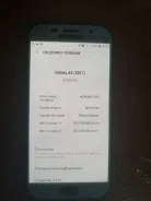 Samsung Galaxy A5 2017. �/�, ������, 3G, 4G LTE, Dual-SIM, NFC ����