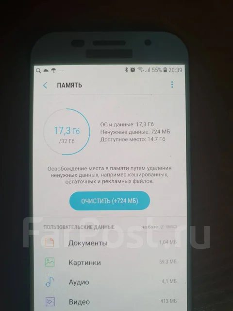 Samsung Galaxy A5 2017. �/�, ������, 3G, 4G LTE, Dual-SIM, NFC ����