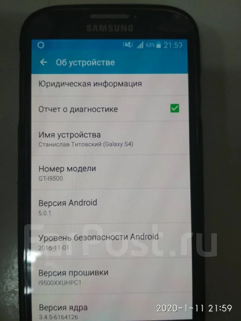 Samsung Galaxy S4. �/�, ������, 3G, NFC ����