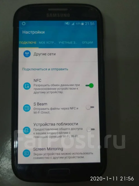 Samsung Galaxy S4. �/�, ������, 3G, NFC ����