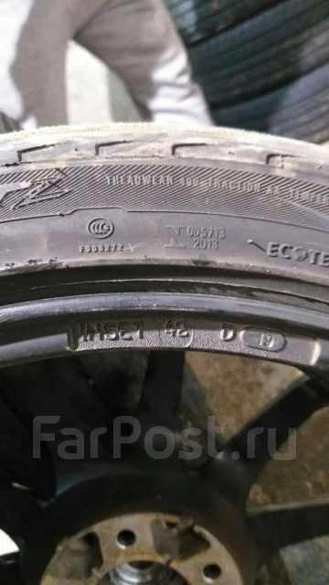 Hot Stuff Cross Speed. 8.0x18", 5x114.3, ET42 ����