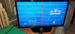 LG 32LN541U. LCD (��)