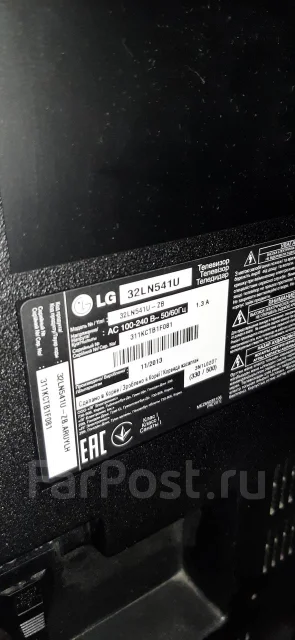 LG 32LN541U. LCD (��) ����