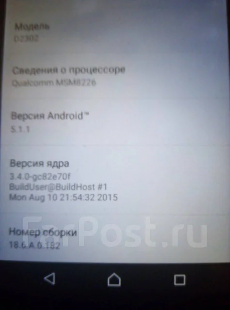 Sony. �/�, ����������, 3G, Dual-SIM, NFC ����