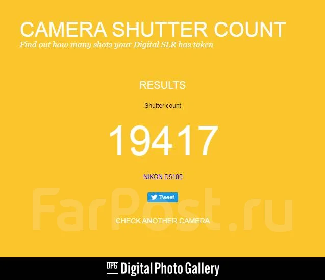 Nikon D5100 Kit. 15 - 19.9 ��, ���: 5� ����