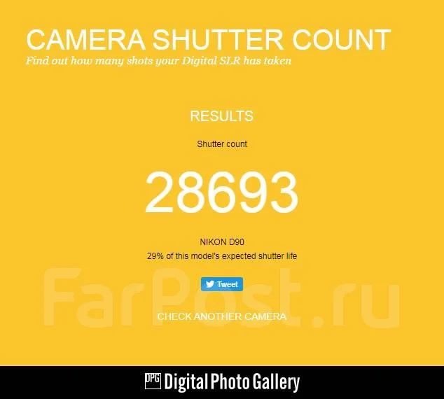 Nikon D90. 10 - 14.9 ��, ���: 3� ����