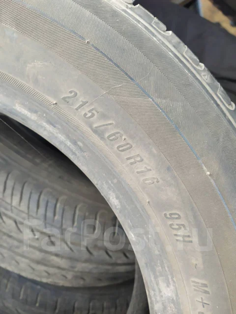 Westlake AD153. ������, 2012 ���, �/�, ����� 30 % ����