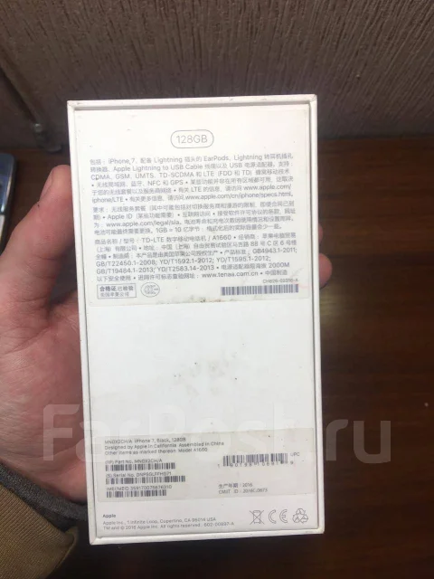 Apple iPhone 7. �/�, ������, 4G LTE ����