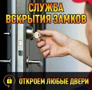 �������� ������. ����