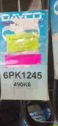 ������ ������ 6PK1245 (Dayco) 6PK1245 ����