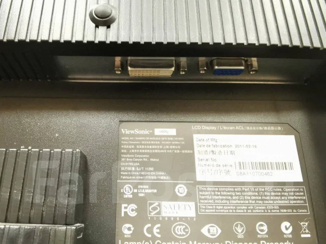 ViewSonic. 19" ����