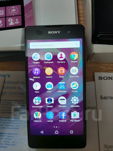 Sony Xperia E5. �/�, ������, 3G, NFC ����