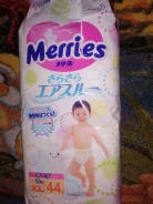 Merries. 12-20 �� 43��� ����