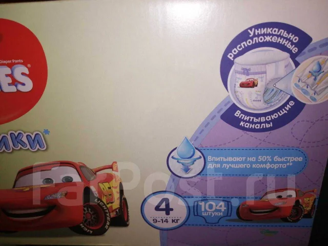 Huggies. 9-14 �� 72��� ����