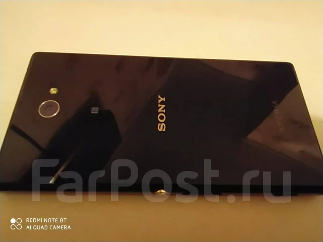 Sony Xperia M2. �/�, ������, 3G, 4G LTE, NFC ����