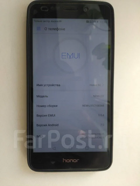 Honor 5C. �/�, �����, 4G LTE, Dual-SIM ����