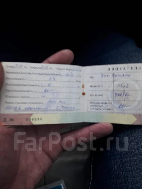 Yamaha F-23. 1992 ���, ����� 7��., ��������� ���������, 140��.�., ������ ����