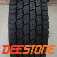 Deestone SS433. �����������, ����� ����