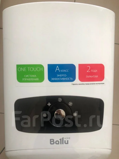 ��������� ����������� Ballu Bpac - 07 CM. 15��&sup2; ����