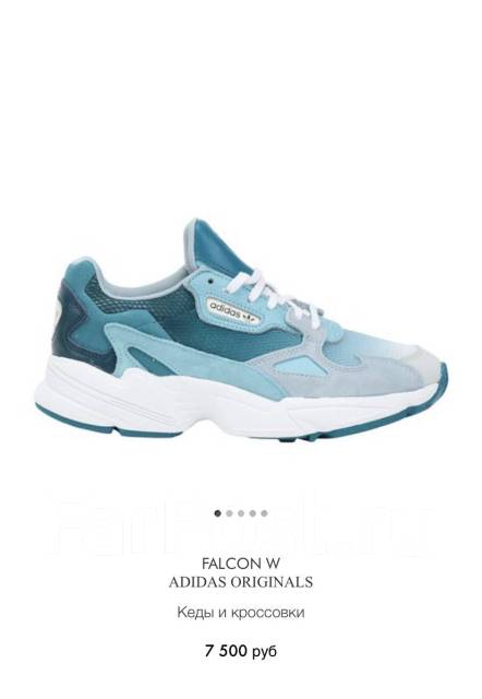 Adidas store falcon 38