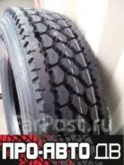 Kapsen HS208. �����������, 2020 ���, �����