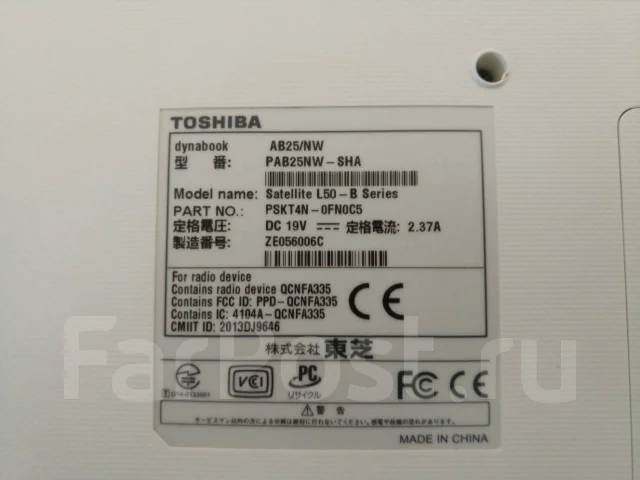 Toshiba Satellite L50-A. 15", ��� 4 ��, ���� 500���, WiFi: 1, Bluetooth: 1, ����������� �� 3��. ����