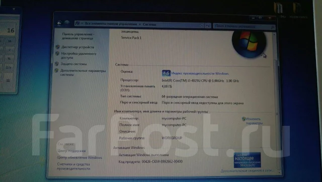 Toshiba Satellite L50-A. 15", ��� 4 ��, ���� 500���, WiFi: 1, Bluetooth: 1, ����������� �� 3��. ����