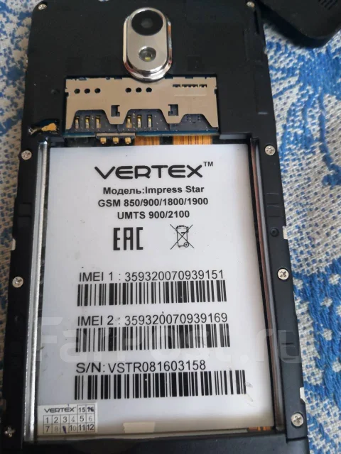 Vertex Impress Star. �/� ����
