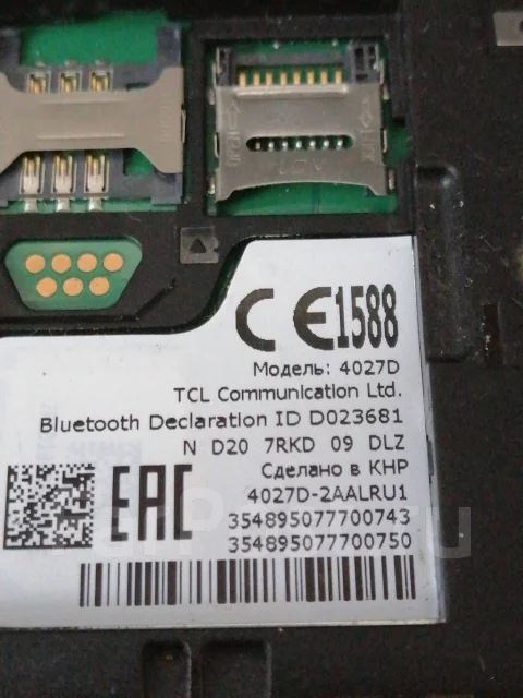 Alcatel Pixi. �/�, ������ ����