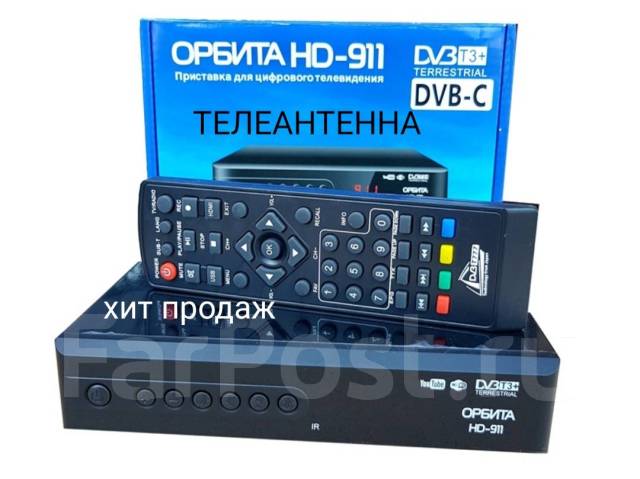 Цифровая приставка для телевидения. DVB-T2. 20 каналов, новый, в ...