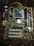 Intel. ��� ����� �� ��������� ����