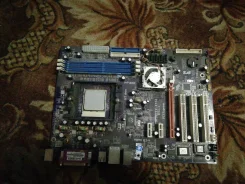 Intel. ��� ����� �� ��������� ����