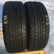 Firestone. ������, 2016 ���, �/�, ����� 5 %. ��� ����� �� ������������ ����