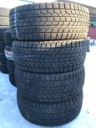 Bridgestone. �����������, �/�, ����� 5�%