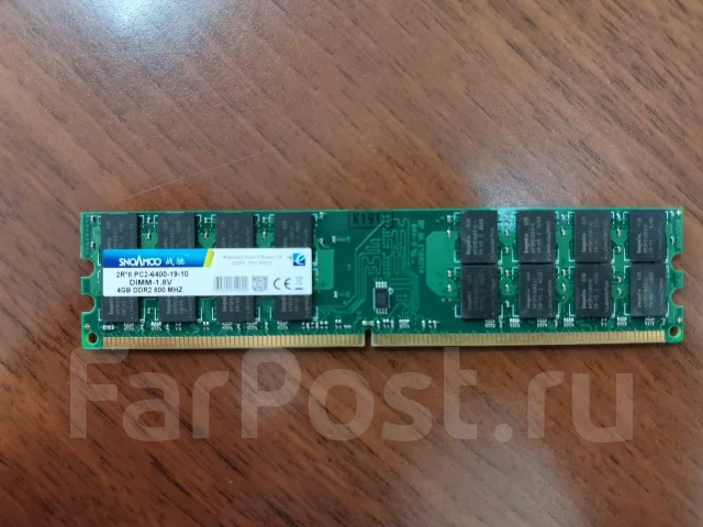 DDR2. ����
