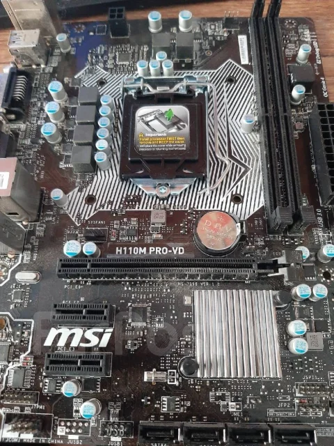 LGA 1151 ����