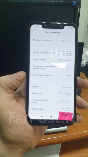 Xiaomi Pocophone F1. �/�, ������, 4G LTE, NFC ����