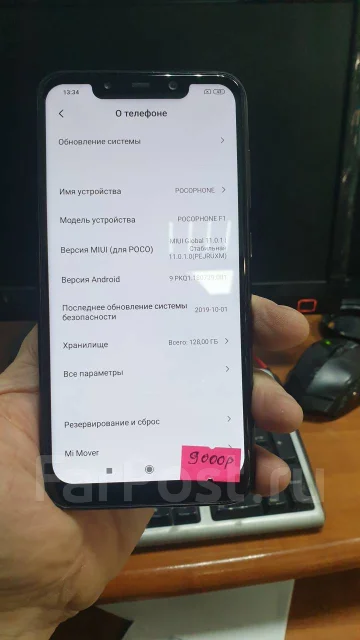 Xiaomi Pocophone F1. �/�, ������, 4G LTE, NFC ����