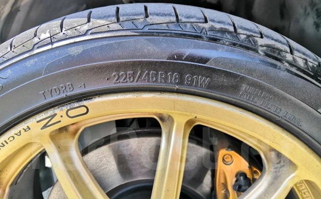 OZ Racing Prodrive. 7.5x18", 5x100, ET46 ����