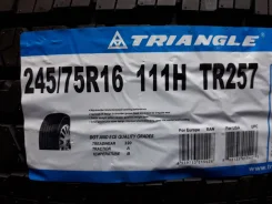 Triangle TR257. ������, 2018 ���, ����� ����