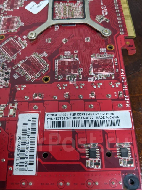 GeForce GTS 250 ����
