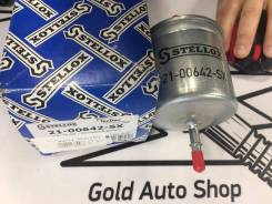 21-00642-SX   Volvo S60/S80/V70/XC90 21-00642-SX 