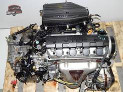 Контрактный Двигатель Honda, прошла проверку