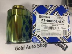 21-00001-SX   Toyota Land Cruiser 2.4D/TD-4.2D/TD 21-00001-SX 