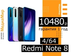 Xiaomi Redmi Note 8. �����, �����, ����������, 3G, 4G LTE, Dual-SIM ����