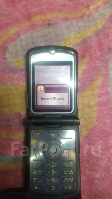 Motorola RAZR V3. �/� ����