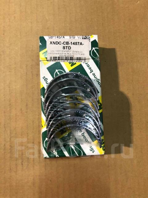 вкладыши шатунные 1zz fe. вкладыши шатунные тойота виста 1 zz. шатунные вкладыши 1zz fe маркировка. вкладыши шатунные 1zz fe. R715astd вкладыши шатунные.