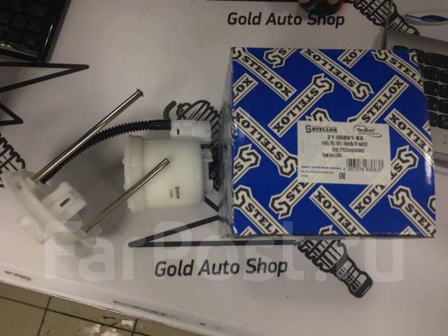 21-00891-SX   Toyota 77024-33060 21-00891-SX 